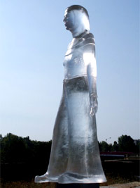 Bild vergrößern: Mechthild Skulptur