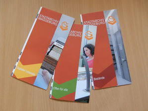 Bild vergrößern: Neue Archiv-Flyer