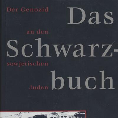 Buchcover I Wassili Grossman, Ilja Ehrenburg: Das Schwarzbuch