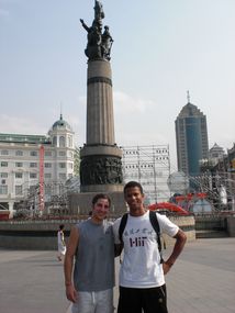 Bild vergrößern: Harbin Zentrum Monument