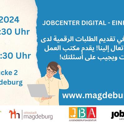 Jobcenter digital arabisch