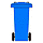 Icon_Blaue Tonne